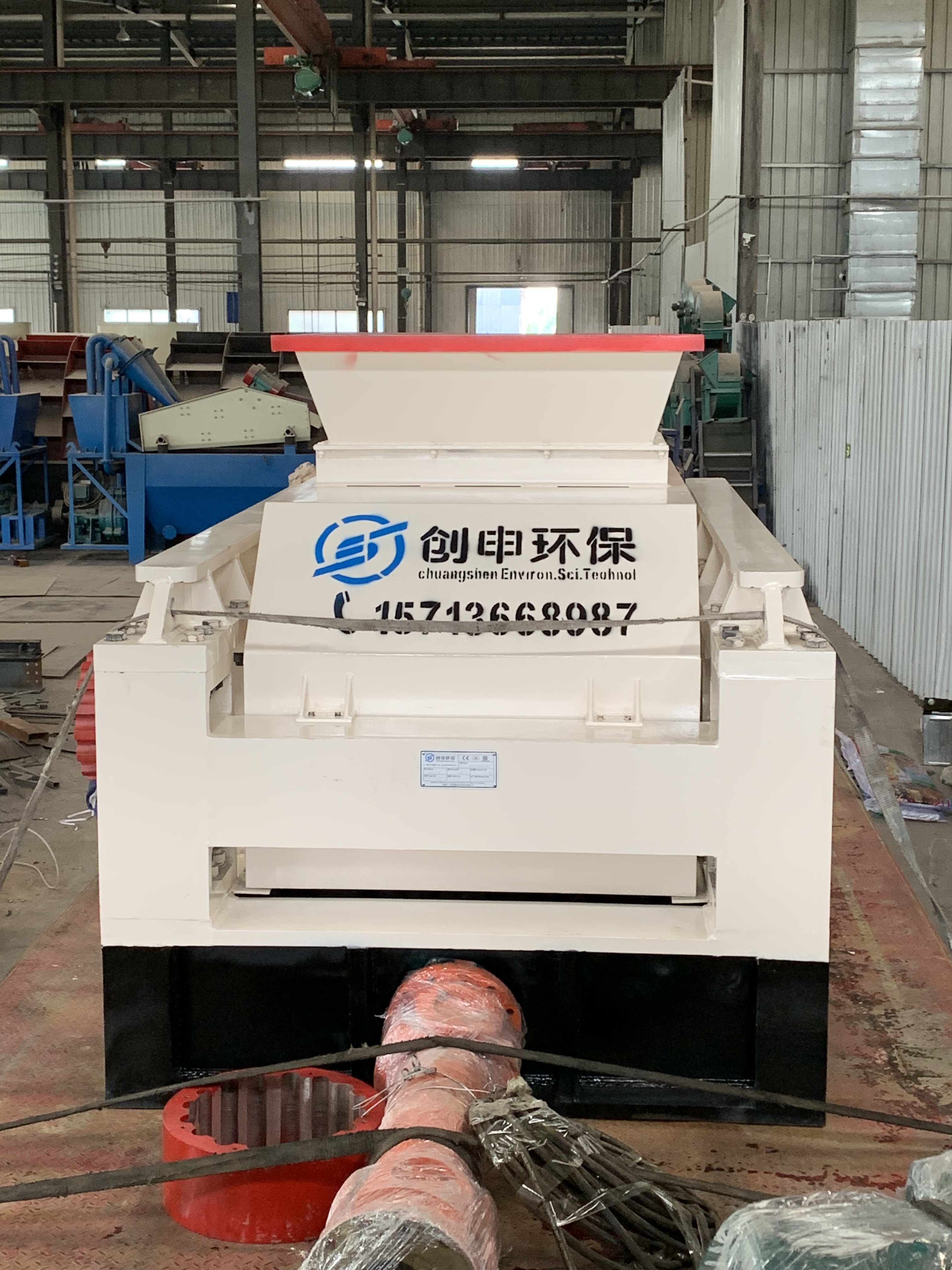 1207對(duì)輥破碎機(jī)發(fā)貨