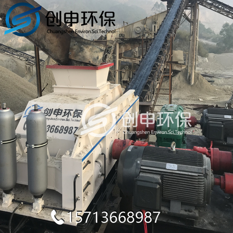 時(shí)產(chǎn)50噸全液壓對輥制砂機(jī)型號